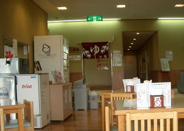 051206JA天然温泉アロマ女湯入口.jpg
