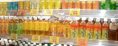 060208さんぴん茶.jpg