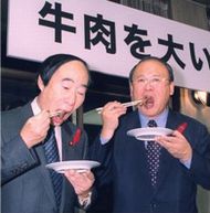 パフォーマンス.jpg